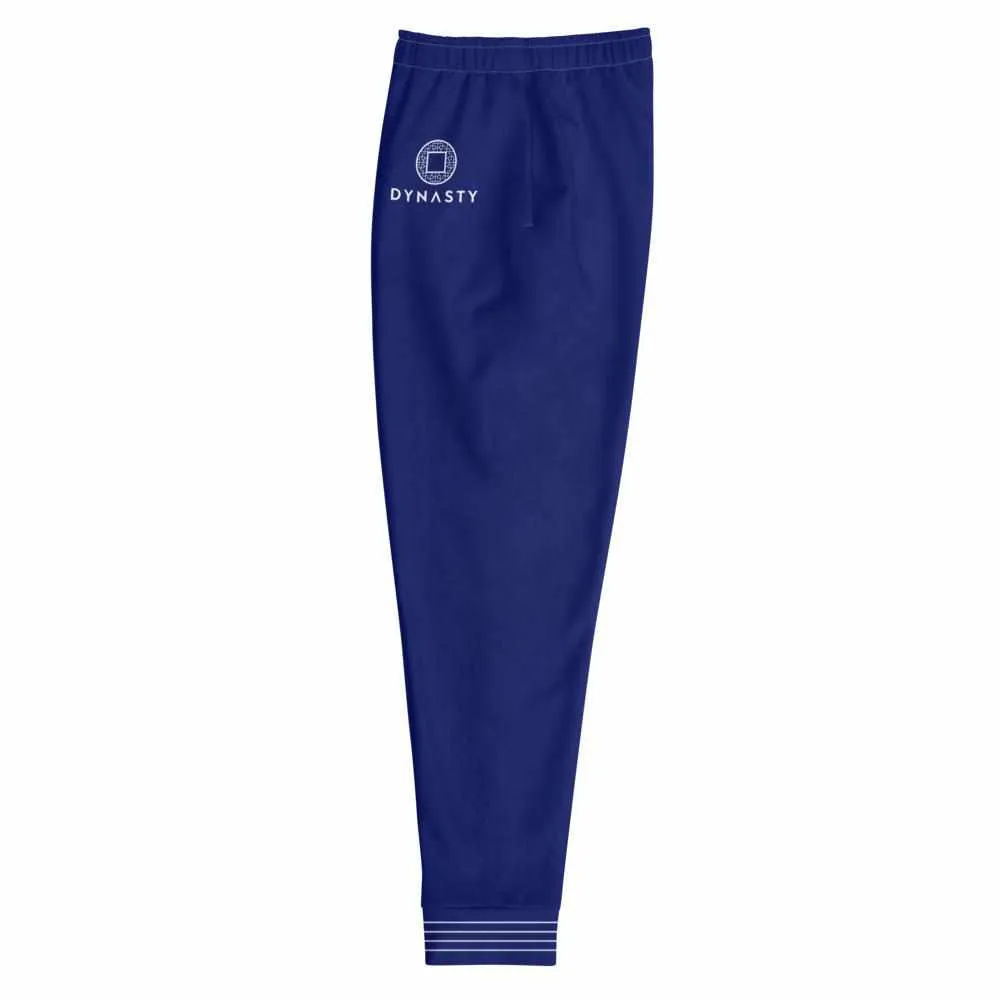 柔道 Judo "The Gentle Way" Unisex Joggers (Navy)