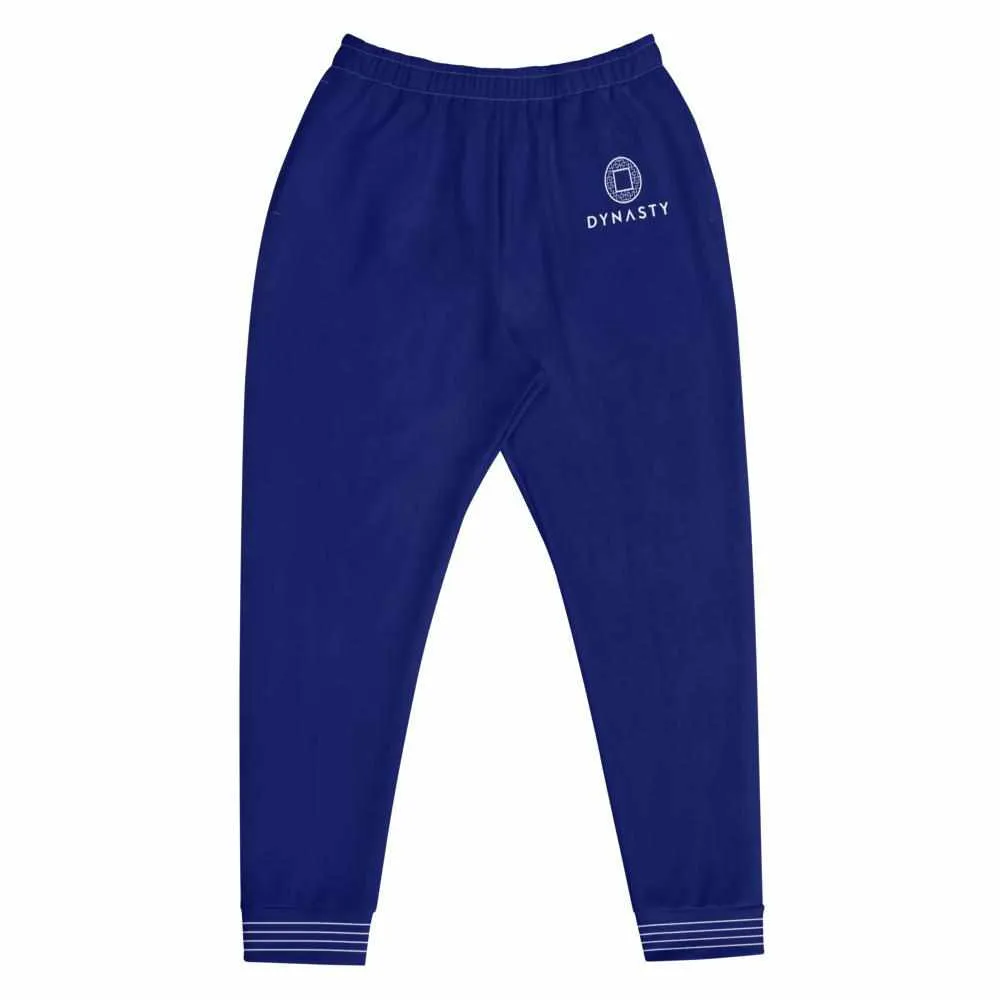 柔道 Judo "The Gentle Way" Unisex Joggers (Navy)