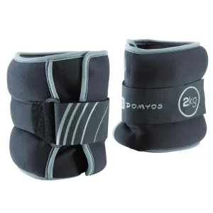 2 kg Wrist / Ankle Weights Twin-Pack - Grey