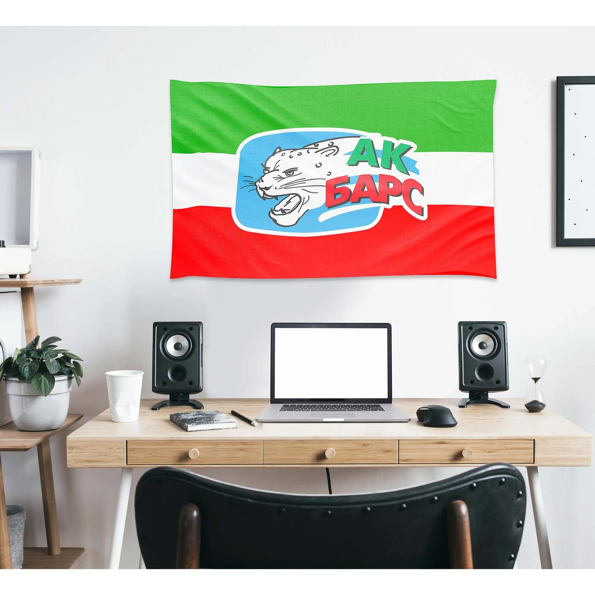 Ak Bars Kazan Ice Hockey KHL Flag Banner