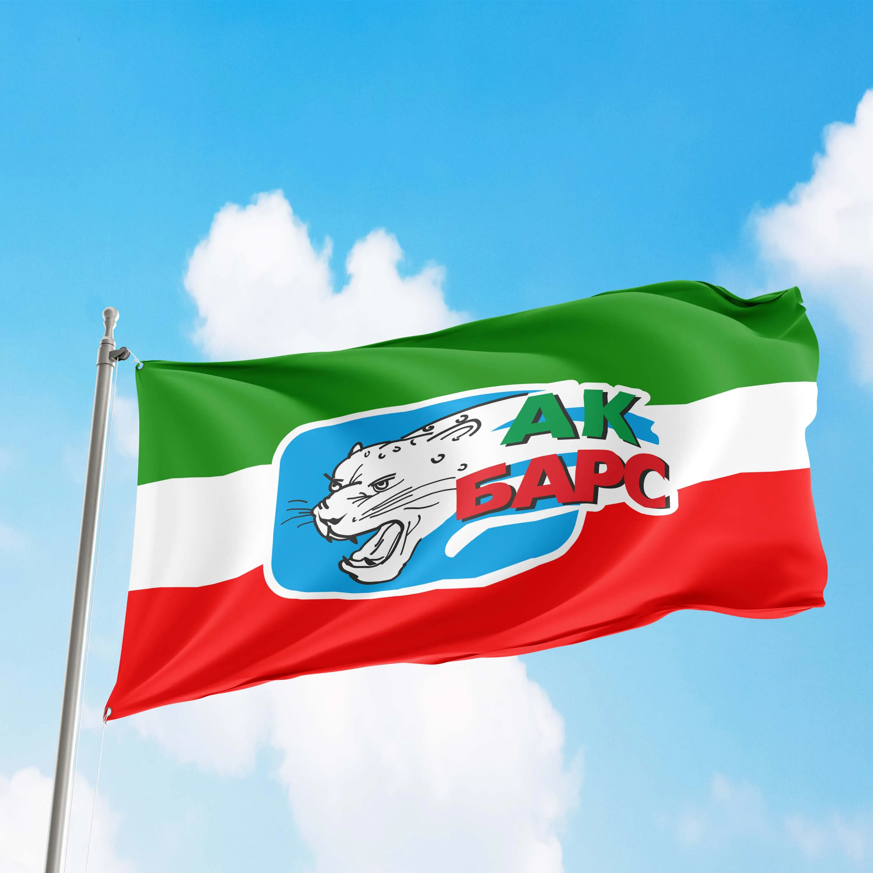 Ak Bars Kazan Ice Hockey KHL Flag Banner