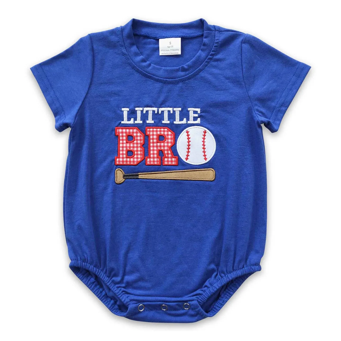 Little Brother Baseball Bubble