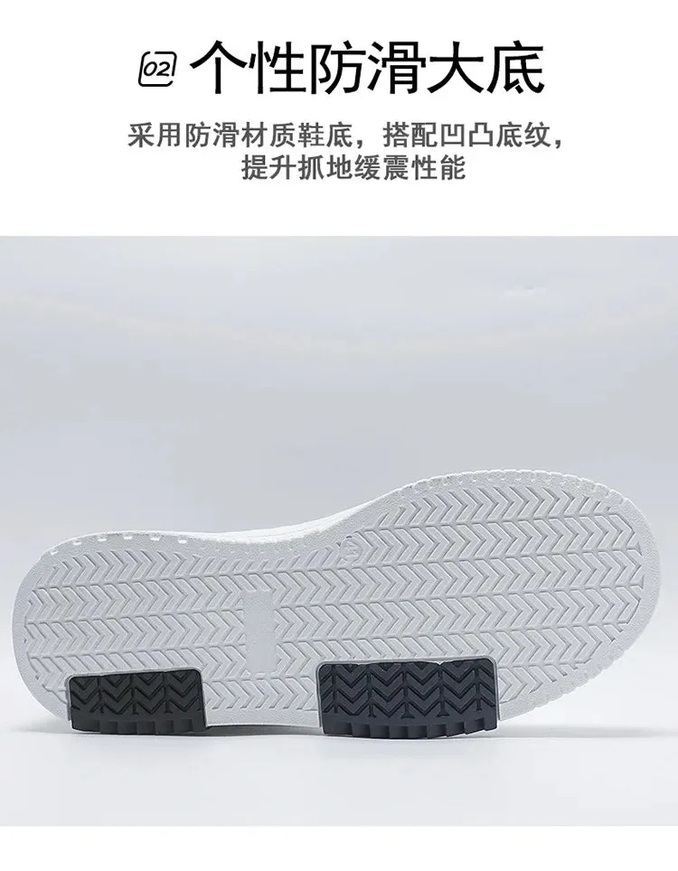 Men's Artistic Sneaker Shoes! 👟
