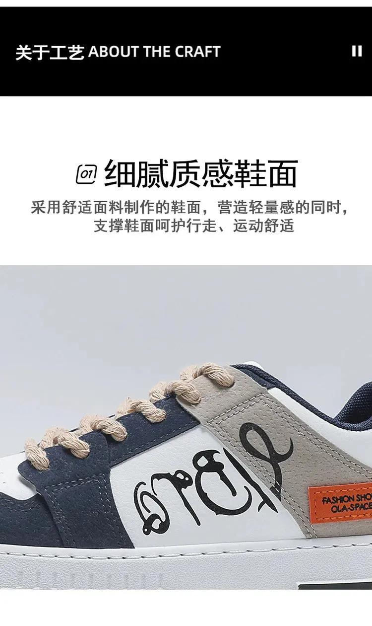 Men's Artistic Sneaker Shoes! 👟