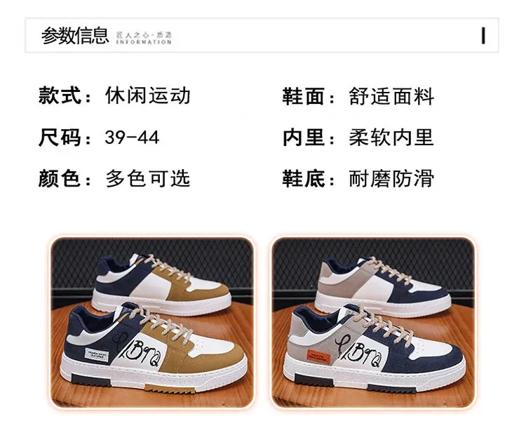 Men's Artistic Sneaker Shoes! 👟