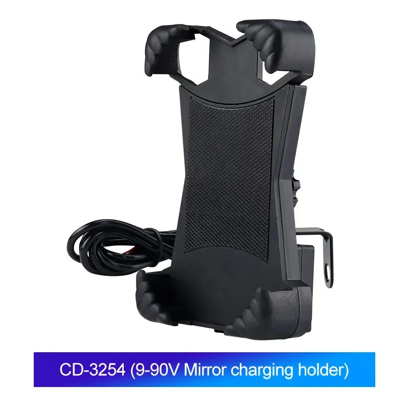 Motorcycle Phone Holder With/Without Phone Charger and Quick Lock Phone Stand