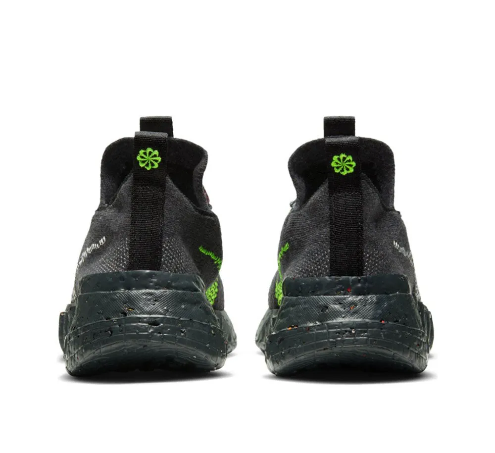 NIKE SPACE HIPPIE 01