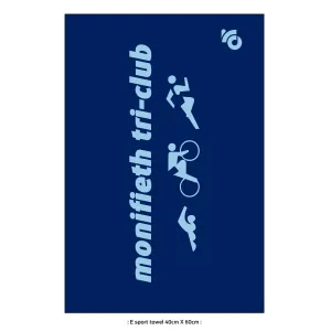 PERFORMANCE E sport towel 40cm X 60cm