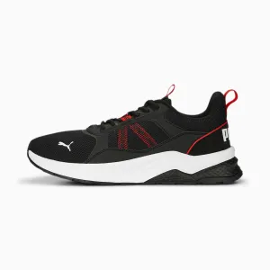 PUMA ANZARUN 2.0 MENS RUNNING SHOE