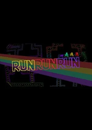 RUNRUNRUN (PC)