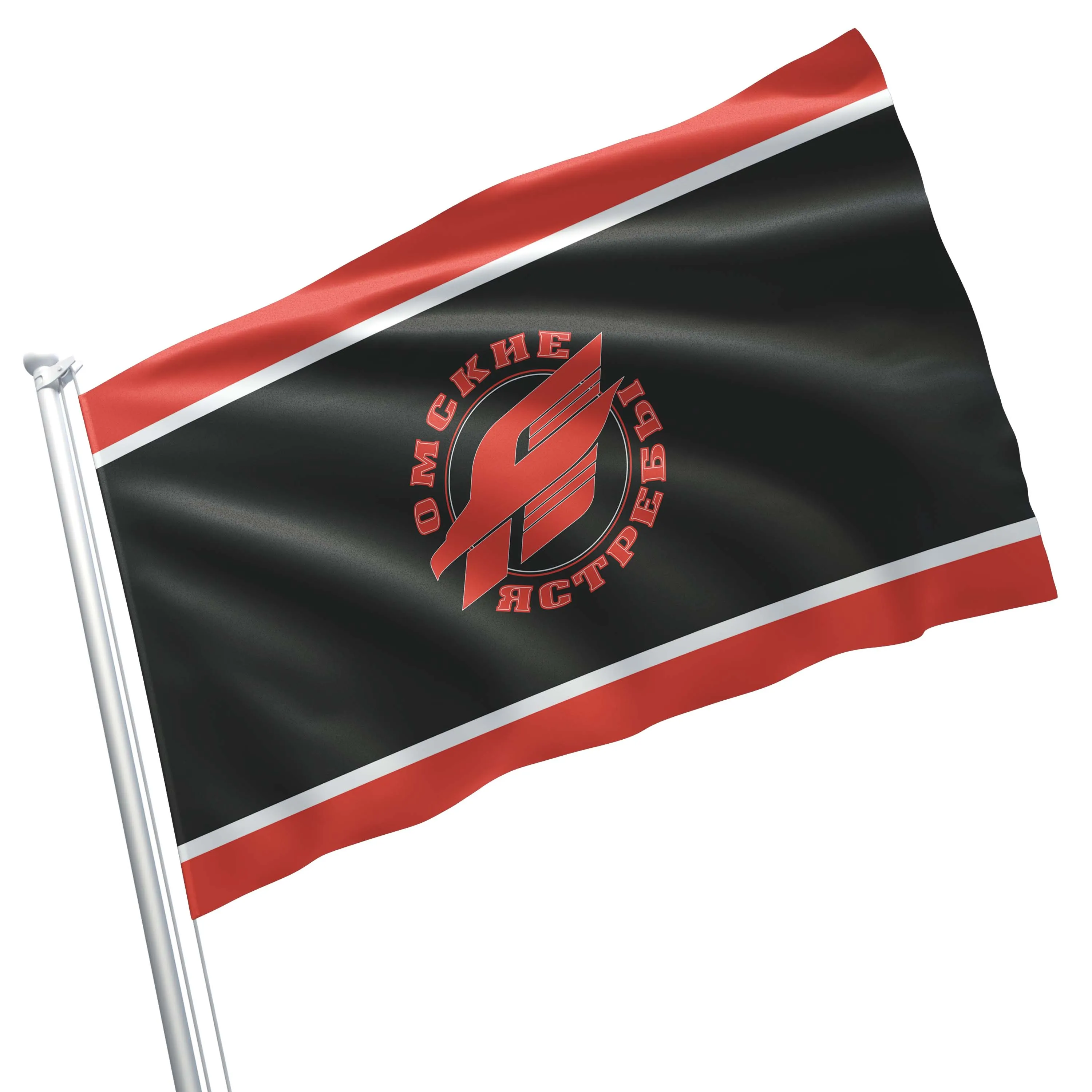 Russian Ice Hockey Club KHL Flag Banner