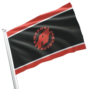 Russian Ice Hockey Club KHL Flag Banner