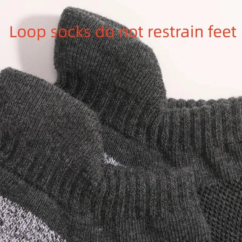 Thickened Towel Bottom Running Socks