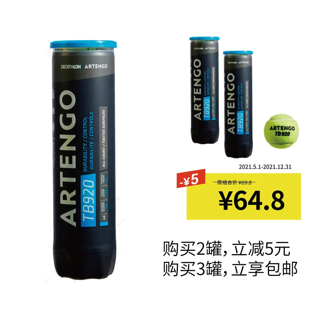 Versatile Tennis Ball TB 920 4-Pack - Yellow